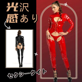 【即納】SENMHS セクシースクール水着風レオタード レディース コスプレ 光沢エナメル ハイレグ 大胆デザイン ランジェリー ブラック/レッド ハロウィン 撮影会 パーティー用