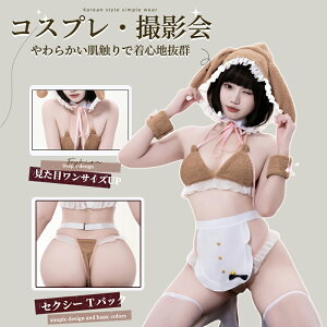 y\z SENMHSZNV[ oj[K[ N} RXv ChiXq{u{Gv{A[oh*2{TobNjO_rLjWF[ fUC Babydoll fB[X t[TC