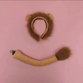 【即納】SENMHS ライオン 耳 しっぽ animal カチューシャ パーティーグッズ アニマル 手作り モコモコ COSPLAY アクセサリー コスプレ コスチューム 用 衣装 仮装 変装 文化祭 イベント パーティー 学園祭 お遊戯 ハロウィン 男女兼用