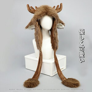 y\zSENMHS giJCp ӂӂ efBf fB[X Y ~p  NX}X Jbv w  xAbN Mtg