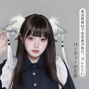 y\zSENMHSa ݑ wAANZT[ ^bZt ӂӂ b wAoh RXv  n p[eB[ Be Cxg  ANZT[