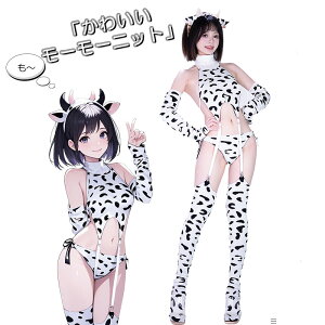 y[zSENMHS EZ[^[ [^ jbg ZNV[ 䏗q nClbN w Io gbvX RXv ߑ fB[X ~NJE gbvXTobN A[Jo[*2 nC