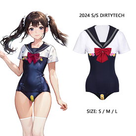 【予約】SENMHS コスプレ セクシー スク水 体操服 ブルマ 下着 かわいい レオタード スクール 透ける 水着 アニメ タイト 極薄 コスチューム レディース
