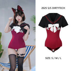 【予約】SENMHS コスプレ セクシー スク水 体操服 ブルマ 下着 かわいい レオタード スクール 透ける 水着 アニメ タイト 極薄 コスチューム レディース アニメヒロインのような制服スタイルで、特別な時間を演出