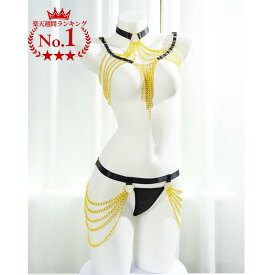 【即納】SENMHS エジプト風 すけべランジェリー コスプレ セクシー ランジェリー 小悪魔 悪魔 魔女 女装 女王様 プレイ ランジェリー コスチューム 下着 勝負下着 衣装 極薄