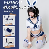 【オリジナルデザイン】SENMHS セクシーナースバニー コスプレ 9点セット（カチューシャ+トップス+パンツ…