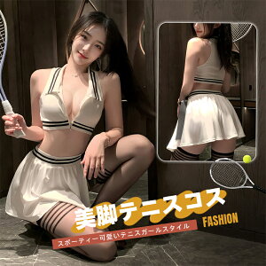 y[zSENMHS ejXRXvZbg fB[X ZNV[ WF[ ㉺ZbgigbvX{~jXJ[g{TobNj̑ w\o  zCg t[TCY