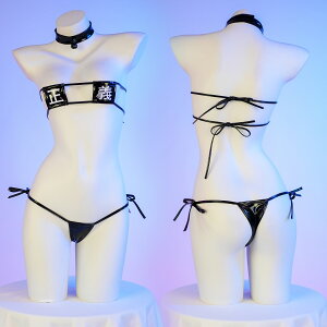 y[zSENMHS ZNV[rLj RXvWF[ `vgn ~ju O_ZbgirLj{TobN{`[J[j  fB[X t[TCY ubN Bep