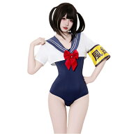 【HAPPYBAG対象B】【オリジナルデザイン】SENMHS 風紀委員モチーフ スク水風 コスプレ レディース 大人向…