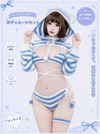 【オリジナルデザイン】SENMHS セクシー 猫耳 ニット ふわふわ 萌え猫 可愛い ビキニ＆チョーカー付き ワ…