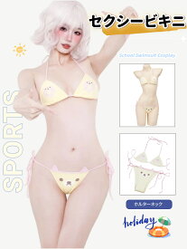 【予約】SENMHS くまちゃん風プリントビキニセット セクシー水着 レディース 可愛い 紐ビキニ 三角ブラ Tバック風 小胸盛れる 上下セット コスプレ 撮影用 夏 ビーチ映え ワンサイズ