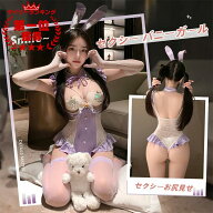 【予約】SENMHSセクシー バニーガール コスプレ コスチューム （カチューシャ＋レオタード＋ネクタイ＋ぬ…