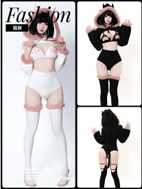 【オリジナルデザイン】SENMHSオリジナルデザイン 猫 コスプレ ねこ耳フード付き ニット ボディスーツ ビキニ セパレート 付属品セット 大人向け 撮影 イベント 宅コス ブラック／ホワイト