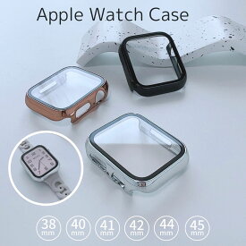 Apple Watch ルミナス フレーム ケース アップルウォッチケース 画面カバー 保護ケース