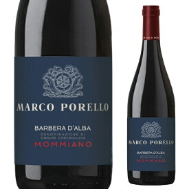 マルコ ポレッロ バルベーラ ダルバ モンミアーノ 2023 赤ワイン バルベーラ イタリア 750ml