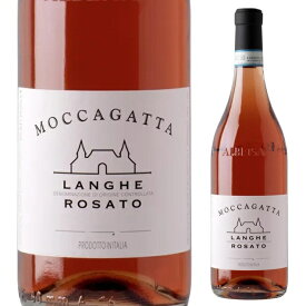 モッカガッタ ランゲ ロザート 2023 ロゼワイン ネッビオーロ イタリア 750ml