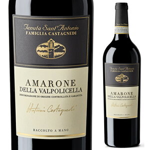 ek[^ TAgjI A}[l fb @|`Fb 2019 ԃC RB[i C^A 750ml