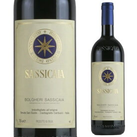 テヌータ サン グイド サッシカイア 2020 赤ワイン カベルネ・ソーヴィニヨン イタリア 750ml