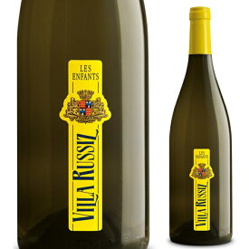 ヴィッラ ルシッツ レ ザンファン ビアンコ NV 白ワイン ピノ・グリージョ シャルドネ イタリア 750ml