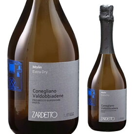 ザルデット モリン プロセッコ スペリオーレ エクストラ ドライ 2024 スパークリングワイン グレラ イタリア 750ml