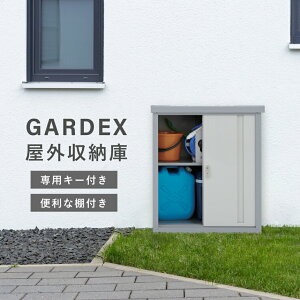 ACR O [ y9/6 12:00`9/8 11:59|CgAbvz FSW11U u 80s46.592 GARDEX t q XgbJ[ g ]|h~ I ݂ X[YJ ALINCO ^ ^ ^ e