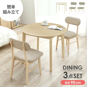  _CjO3_Zbg y12/4`12/10 500~OFFN[|z VDT-7308R90-3S ۃe[u o[Ebh ؖڒ RN[g t@ubN  k Vv X^CbV Be[W _