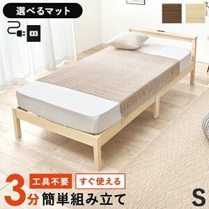  gȒP }bgXtVOxbh y12/4`12/10 500~OFFN[|z@WB-7801S g VR Vv uE i` hagiwara