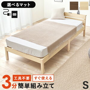  gȒP }bgXtVOxbh y12/4`12/10 500~OFFN[|z@WB-7802S {lRC |PbgRC g VR Vv uE i` hagiwara