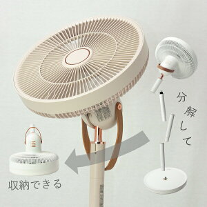 SKJAPAN @ y10/24`10/27 500~OFFN[|z SJM-E909 [ [d 16H DC[^[ ܂肽 sN tR  ^C}[ U  SJM-E909 Jfaime WFC GXPCW