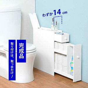 gCbN y9/6 12:00`9/8 11:59|CgAbvz zCg 14cm XCh X Ƌ Tj^[ [ bN LX^[ XgbJ[ Ԏ[ i VƓd l炵