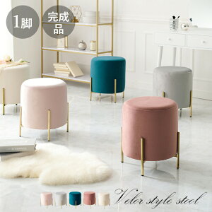  Xc[ y12/4`12/10 500~OFFN[|z LS-4762 ۂ R[h̋r ݃J[ xA ؍CeA pXeJ[ T  