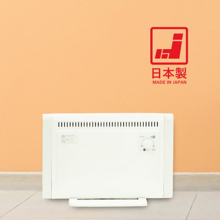 楽天市場】ミニパネルヒーター SKJ-KT35P 暖房 電気ストーブ 小型 凍結 