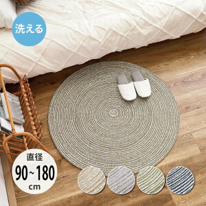  ChȃO uCh a90cm`180cm ~`  k i`