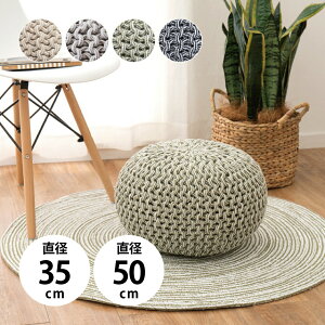  ChȃXc[ uCh x[WzCg O[zCg O[zCg ubNzCg 35R×25cm 50R×35cm \t@TCh fXN Ibg} e[u Rbg