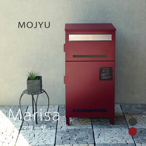 MOJYU z{bNXtXփ|Xg Marisa -}[U- fBO[ {h[ gi JMt Xbg тɂ  g