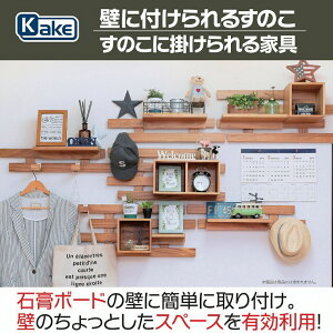 OSMAC ǂɕt邷̂pbP[WZbg KBSP IX}bN