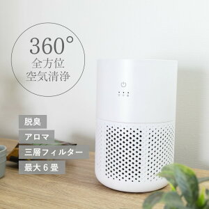 GXPCWp p[\iC@ y10/28 12:00`10/31 11:59|CgAbvz 6 HEPAtB^[ 360° S A}Ή }CiXCI ԕ nEX_Xg 3w\tB^[ R