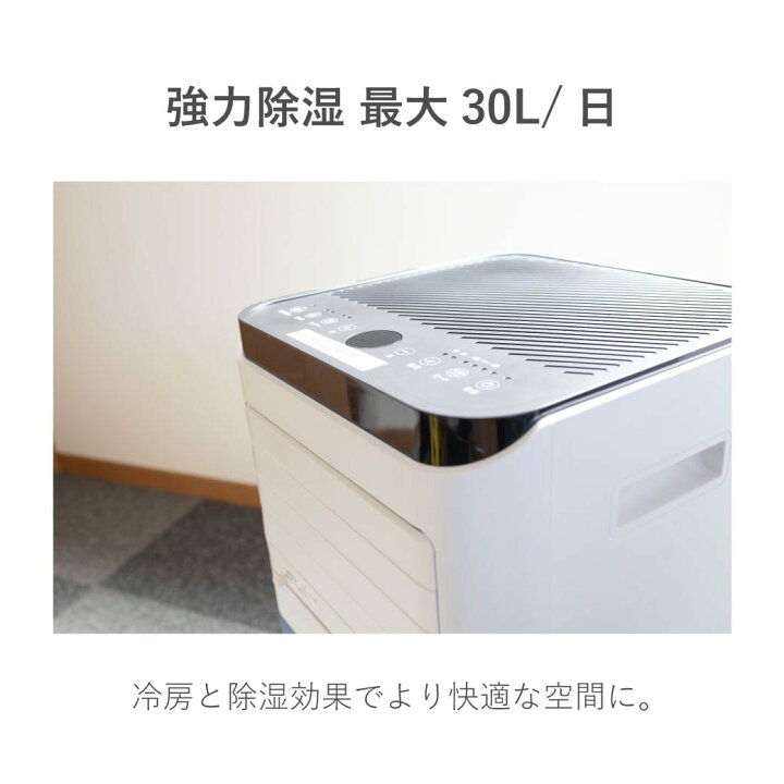 楽天市場】SKJAPAN スポットエアコン SKJ-KY20A3 2.0kW ノンドレン LED 