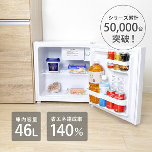 SKJAPAN �ȃG�l�B�����ō������N 1�h�A�①�� �y7/19�`7/25���� 500�~OFF�N�[�|���z SR-M46A 46L �m���t���� �ȃG�l�B����140�� ���^ �G�X�P�C�W���p�� �R���p�N�g �~�j�①��