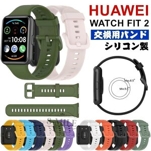 �������� huawei watch fit 2 �o���h �����X�g���b�v huawei watch fit 2 �N���V�b�N �o���h �����p �x���g �V���R���� Huawei Watch Fit2 �_�炩�� huawei watc