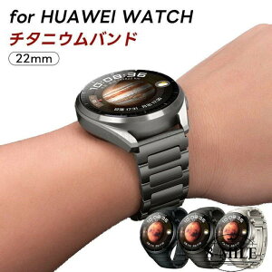 �y�������� �z �y�`�^�j�E���zHUAWEI�Ή� WATCH GT4 �����o���h HUAWEI WATCH GT 3 2 Pro 22mm Galaxy watch�o���h �����p HUAWEI WATCH SERIES 22mm ���� �o��