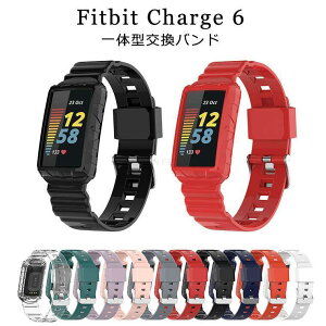 Fitbit Charge 6 �o���h Fitbit Charge 5 �����o���h �x���g ��̌^�o���h �P�[�X��̌^ �ی�P�[�X �J�o�[ ���ւ��X�g���b�v �t�B�b�g�r�b�g �`���[�W6 �����o