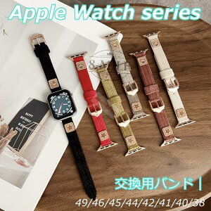 �y���������zApple Watch Series 10 �����p�o���h �X�G�[�h Apple Watch Ultra 2 �x���g ���� �ւ��x���g Apple Watch SE �o���h �����p �H ���t �~ �A�b�v�� �E
