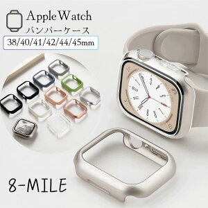 �y�V�F�X�^�[���C�g���ׁz�A�b�v���E�H�b�` �J�o�[ �o���p�[�P�[�X apple watch �P�[�X�@�A�b�v���E�H�b�`9 Apple Watch Series9 8 7 6 5 4 SE PC 41mm 38mm 44m