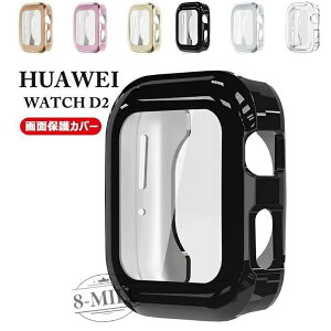 HUAWEI WATCH D2 �P�[�X �t�@�[�E�F�C �E�H�b�` d2 �P�[�X HUAWEI WATCH D2 �t�B���� �t�@�[�E�F�C �ی�J�o�[ HUAWEI WATCH D2 �P�[�X �t�@�[�E�F�C WATCH D2