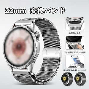 22mm �X�}�[�g�E�H�b�`�p �����x���g �`�^���� �~���l�[�[ �}�O�l�b�g�� �N�C�b�N���E �S�����o���h GT6�^GT5�^GT4�^Pro �n �Ή� �y�� �ʋC�� ������� �����Y