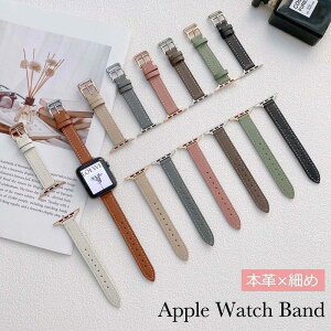 Apple Watch9 �o���h applewatch Ultra2 �A�b�v���E�H�b�` 8 �{�v�o���h41/45mm �ׂ� Apple Watch7 �אg �x���g �{�v �ׂ� Series1 2 3 4 5 6 7 SE �A�b�v���E�I