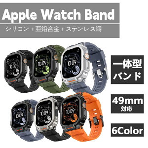 �y�����V���R���o���h�zApple Watch 11 / Ultra 3 49mm�Ή� �X�|�[�c�r�� �����p �ی�J�o�[�t�� ���ϋv �A�b�v���E�H�b�`�p