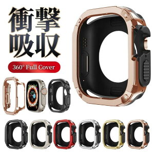 �A�b�v���E�H�b�` �J�o�[ �t���[�� apple watch se 8 7 �P�[�X 360° �ی� 45mm 44mm 41mm 40mm applewatch ������� apple watch�J�o�[ 9 8 6 5 4 SE �ϏՌ� ��