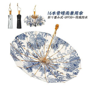 �P ���f�B�[�X ������� ���P �Ռ� �ՔM �y�� �܂肽���� �k�� 16�{�� �傫���� ���J���p�P ���Ă��~�� UV�J�b�g �����΍� ���O���΍� �J�P �ϋ��� �~�J�΍�